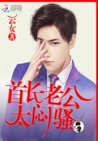 �׳��Ϲ���̫��ɧ��