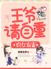 ũŮ�ж�����ү��������