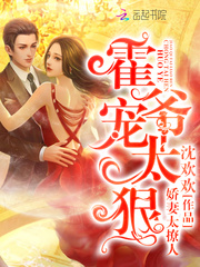 ����̫���ˣ���ү����̫�ݣ�