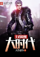 ���߾��Ѵ�ʱ��