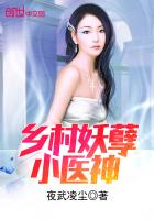 �������Сҽ��