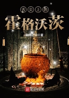 ����ϵĻ����ִ�