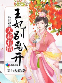 �������飬�������뿪