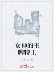 Ů��������ع�