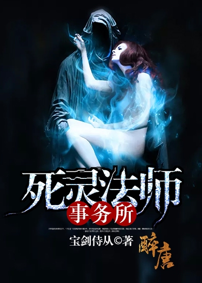 ���鷨ʦ������