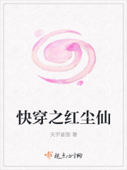 �촩֮�쳾��