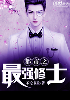 ����֮��ǿ��ʿ