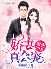 ����101�֣����ޣ����裡