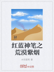 ��Į����