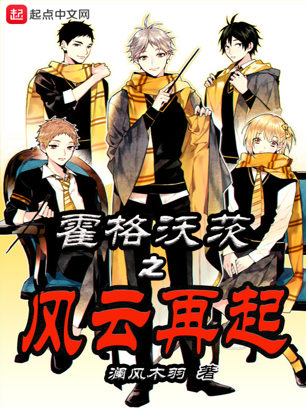 �����ִ�֮��������