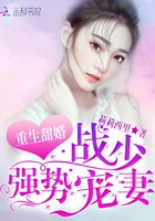 ������飺ս�٣�ǿ�Ƴ��ޣ�