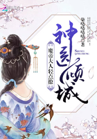 ��ҽ��ǣ�ħ�۴��������