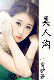 ��������˹�