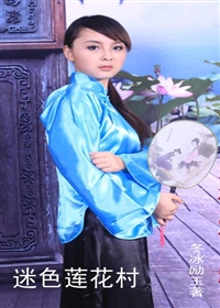 ��ɫ������