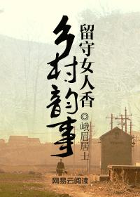 �������Ů�˵�����