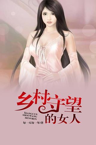 ���������Ů��