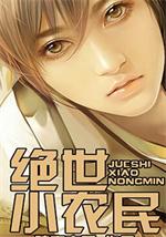 ����Сũ��