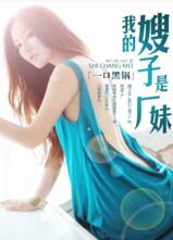 �ҵ�ɩ���ǳ���