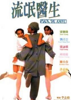 ɽ����åҽ��