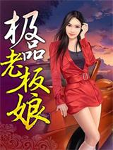 ��Ʒ�ϰ���