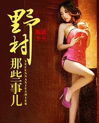 Ұ����Щ�¶�