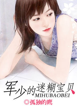 ���ٵ��Ժ�����