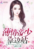 ������٣�����վ