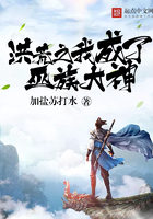 ���֮�ҳ����������