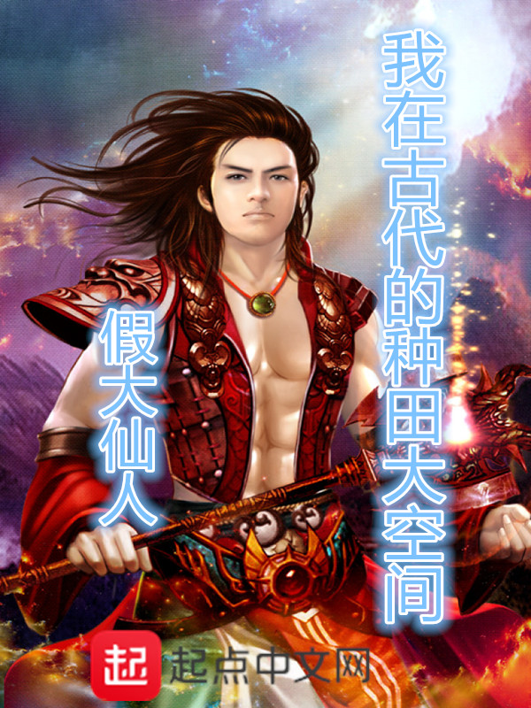 ���ڹŴ��������ռ�