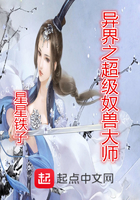 ���֮����ū�޴�ʦ