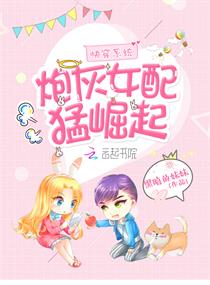 �촩ϵͳ���ڻ�Ů��������