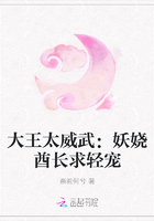 ����̫���䣺������������