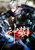 ����֮��װ