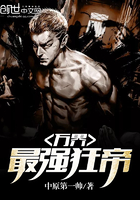 �����ǿ���