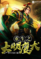 ����֮����ӥȮ