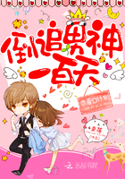 ����D�ƻ�����׷����һ����