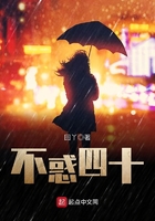 ������ʮ