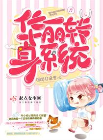 ����ת��ϵͳ