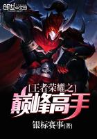 ������ҫ֮�۷����