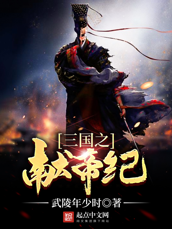 ����֮�׵�����