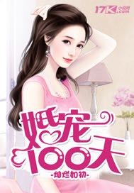 ���100��