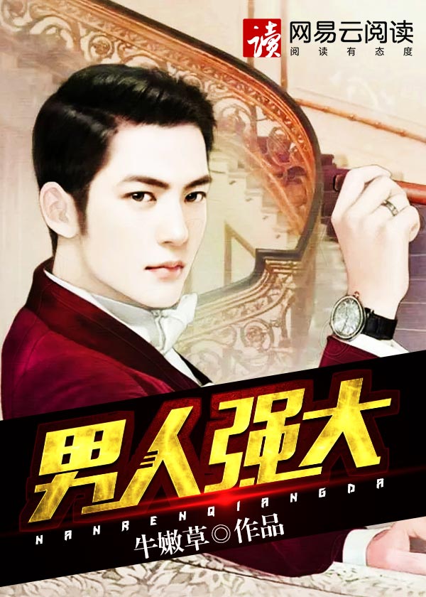 ����ǿ��