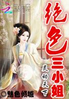 ��ɫ��С�㣺�鶯����