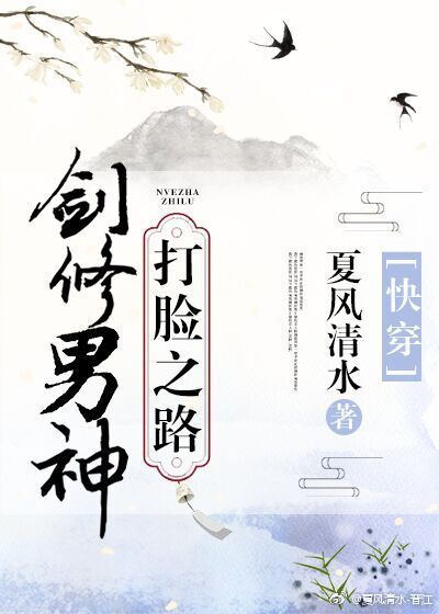 �����������֮·