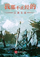 ���ǲ������Ľ�������