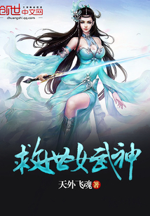 ����Ů����