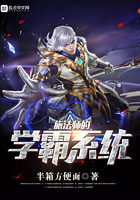 �÷�ʦ��ѧ��ϵͳ