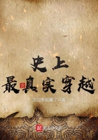 ʷ������ʵ��Խ