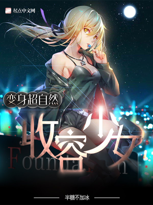 ��������Ȼ������Ů