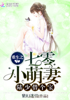 ����֮����С���ޣ�½�٣������